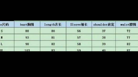 ZEAGOO trench coat - Picture 5 of 6